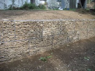 Completed Gabion Wall Installation
